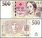 Czechia - Czech Republic 500 Korun Banknote, 2009, P-24b, UNC, Series F