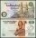Egypt 50 Piastres Banknote, 2017, P-70a.7, UNC, Prefix #325