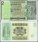Hong Kong 10 Dollars Banknote, 1981, P-77b, The Chartered Bank, UNC