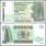 Hong Kong 10 Dollars Banknote, 1993, P-284a, Standard Chartered Bank, Used