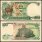 Indonesia 500 Rupiah Banknote, 1988, P-123, UNC