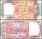 India 10 Rupees Banknote, 1992-1996 ND, P-88g, UNC, Plate Letter E