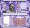 India 100 Rupees Banknote, 2023, P-112x, UNC, Plate Letter F
