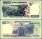 Indonesia 1,000 Rupiah Banknote, 1996, P-129e, UNC
