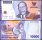 Indonesia 10,000 Rupiah Banknote, 2022, P-165, UNC
