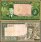 Indonesia 25 Rupiah Banknote, 1960, P-84a, UNC
