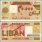 Lebanon 20,000 Livres Banknote, 1995, P-72b, UNC