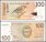 Netherlands Antilles 100 Gulden Banknote, 2016, P-31h, UNC