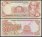 Nicaragua 20 Cordobas Banknote, P-135, 1979, UNC, Series E