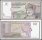 Oman 1/2 Rial Banknote, 1995, P-33, UNC