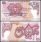 Papua New Guinea 5 Kina Banknote, 2002, P-13e, UNC