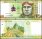 Peru 10 Soles Banknote, 2016, P-192a, UNC