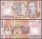 Romania 100,000 Lei Banknote, 2002, P-114a.2, UNC