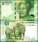 South Africa 10 Rand Banknote, 2023 ND, P-148, UNC