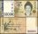 South Korea 50,000 Won Banknote, 2009 ND, P-57, UNC
