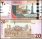 Sudan 20 Sudanese Pounds Banknote, 2017, P-74d.2, UNC