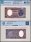 Chile 5 Pesos (1/2 Condor) Banknote, 1958-1959 ND, P-119a.2, UNC, TAP 60-70 Authenticated