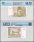 Pakistan 10 Rupees Banknote, 2023, P-45r, UNC, TAP 60-70 Authenticated