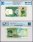 Qatar 1 Riyal Banknote, 2020, P-32a.1, UNC, Radar Serial #D/47 236632, TAP 60-70 Authenticated