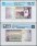 Saudi Arabia 5 Riyals Banknote, 2017 (AH1438), P-38b, UNC, TAP 60-70 Authenticated