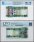 South Sudan 10 South Sudanese Pounds Banknote, 2016, P-12b, UNC, Radar Serial #, TAP 60-70 Authenticated