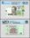 Ukraine 20 Hryven Banknote, 2021, P-A126a.2, UNC, TAP 60-70 Authenticated
