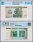 Zimbabwe 50 Million Dollars Banknote, 2008, P-79, Used, TAP Authenticated