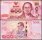 Thailand 100 Baht Banknote, 2017 ND, P-132, UNC, Commemorative