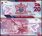 Trinidad & Tobago 20 Dollars Banknote, 2020, P-63, UNC, Polymer