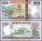 Uganda 5,000 Shillings Banknote, 2005, P-44b, UNC