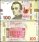Ukraine 100 Hryven Banknote, 2021, P-126c, UNC