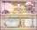 United Arab Emirates - UAE 5 Dirhams Banknote, 2013 (AH1434), P-26b, Used