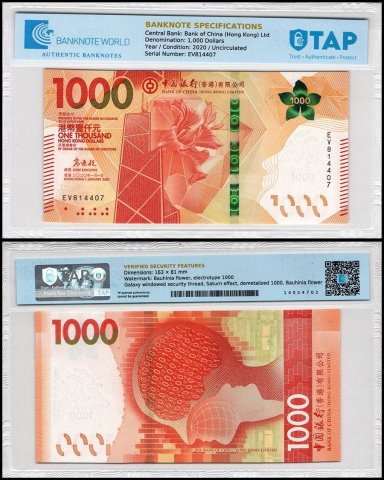Hong Kong – Bank of China 1,000 Dollars Banknote, 2020, P