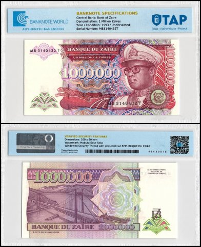 BANKNOTESコレクション① 23枚 Zaire 1 Million Zaires Banknote, 1993, P-45b.1, UNC