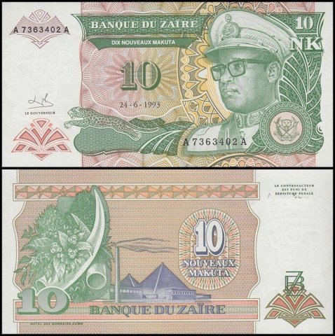 BANKNOTESコレクション① 23枚 Zaire 1 Million Zaires Banknote, 1993, P-45b.1, UNC
