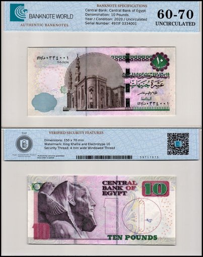 Egypt 10 Pounds Banknote, 2020, P-73f.35, UNC, Prefix 497, TAP 60-70 Authenticated