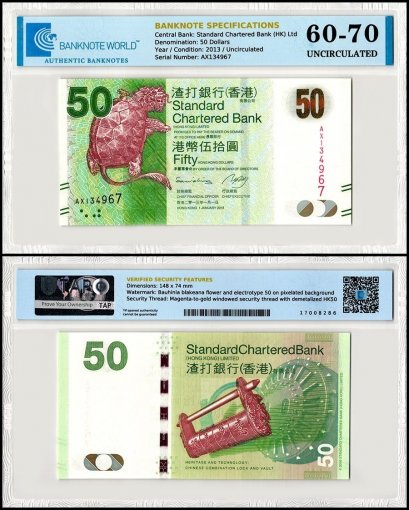 Hong Kong - Standard Chartered Bank 50 Dollars Banknote, 2013, P-298c, UNC, TAP 60-70 Authenticated