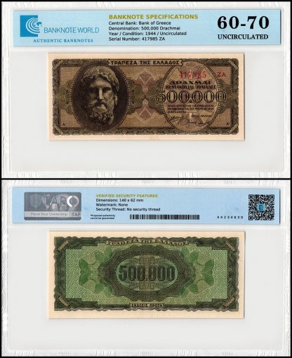 Greece 500,000 Drachmai Banknote, 1944, P-126b.2, UNC, TAP 60-70 Authenticated