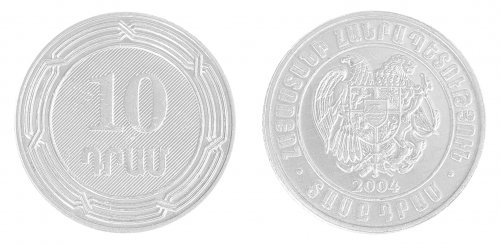 Armenia 10-500 Dram, 6 Pieces Coin Set, 2003-2004, KM # 97-112, Mint