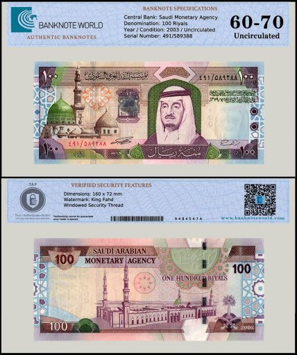 Saudi Arabia 100 Riyals Banknote, 2003 (AH1424), P-29, UNC, TAP 60-70 Authenticated