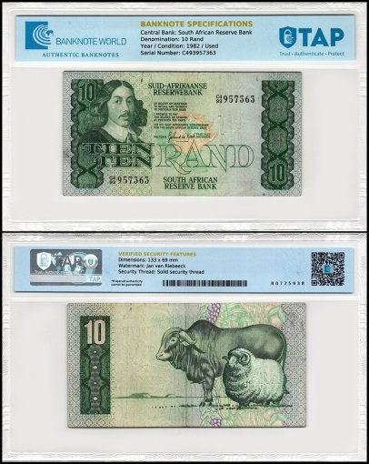 South Africa 10 Rand Banknote, 1982-1985 ND, P-120c, Used, TAP Authenticated