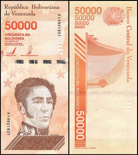 Venezuela 10,000-50,000 Bolivar Soberano 3 Pieces Banknote Set, 2019, P-109a.1-111a.1, UNC