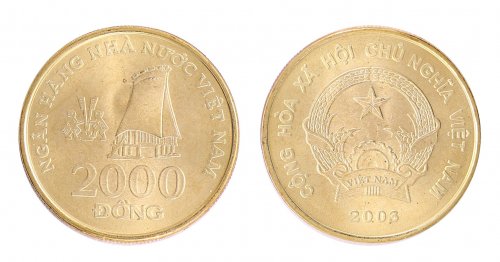 Vietnam 200-5,000 Dong, 5 Pieces Coin Set, 2003, KM #71-73, Mint