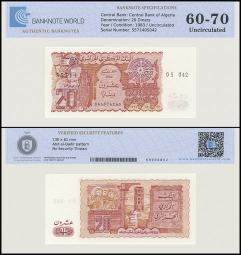 Algeria 20 Dinars Banknote, 1983, P-133a.1, UNC, TAP 60-70 Authenticated