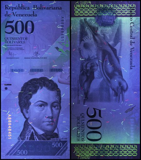 Venezuela 500 Bolivar Fuerte Banknote, 2017, P-94b, Used