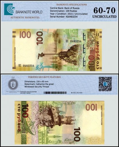 Russia 100 Rubles Banknote, 2015, P-275b, UNC, Series KC, Commemorative, TAP 60-70 Authenticated