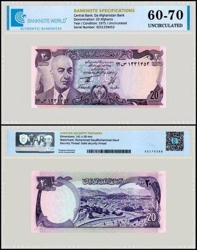 Afghanistan 20 Afghanis Banknote, 1975 (SH1354), P-48b, UNC, TAP 60-70 Authenticated