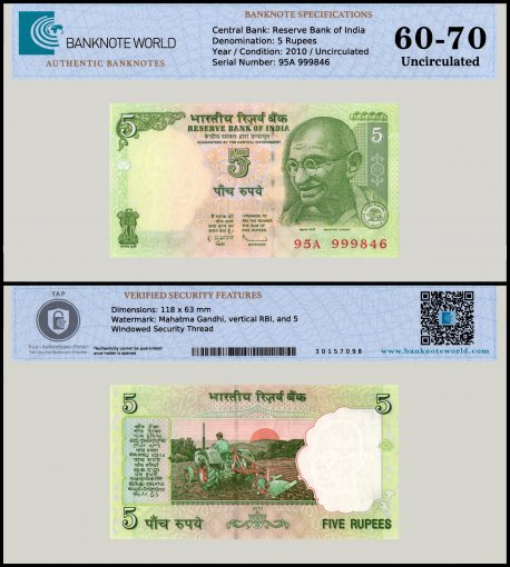 India 5 Rupees Banknote, 2010, P-94Ac, UNC, TAP 60-70 Authenticated