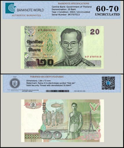 Thailand 20 Baht Banknote, 2003 ND, P-109a.5, UNC, TAP 60-70 Authenticated