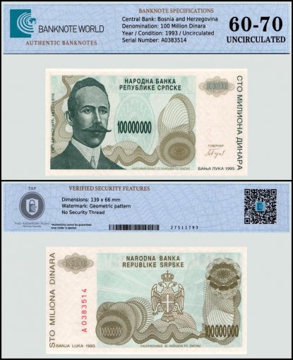 Bosnia & Herzegovina 100 Million Dinara Banknote, 1993, P-157, UNC, TAP 60-70 Authenticated